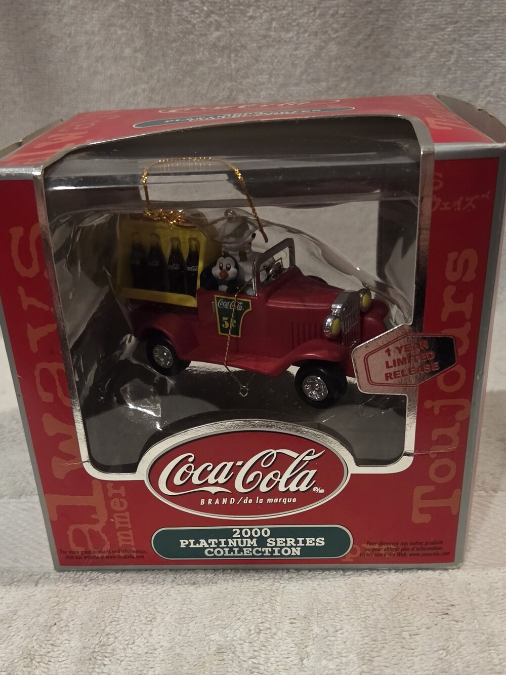COCA COLA CHRISTMAS ORNAMENT